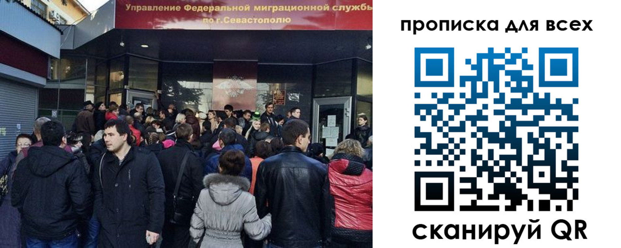 найти адрес прописки в Барыше